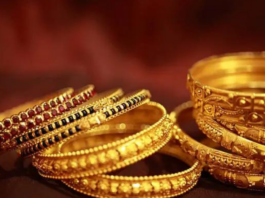 Gold Price 23 August