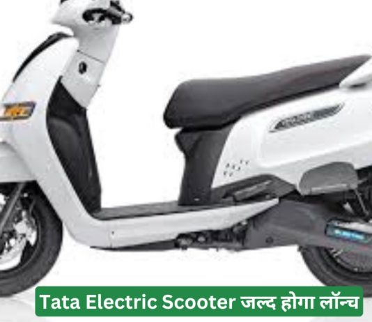 Tata Electric Scooter