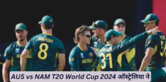 AUS vs NAM T20 World Cup 2024