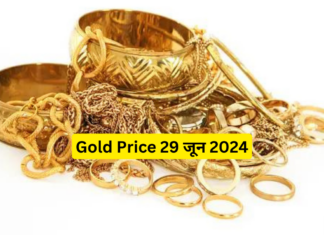 Gold Price 29 June 2024