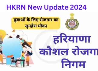 HKRN New Update 2024