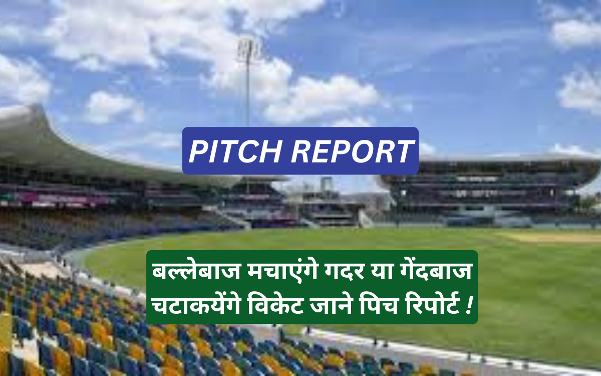 IND vs SA Pitch Report