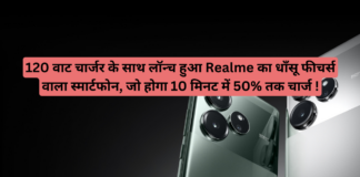 Realme GT 6