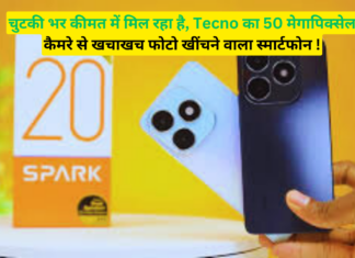 Tecno Spark 20