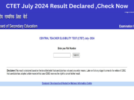 CTET July 2024 Result