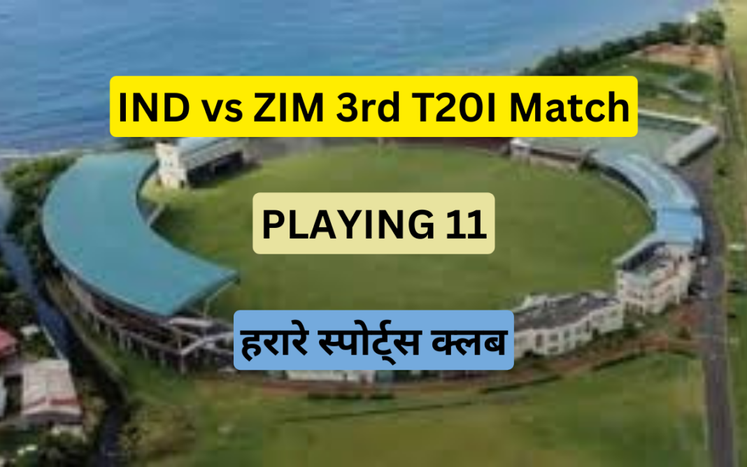 IND vs ZIM 3rd T20I Match