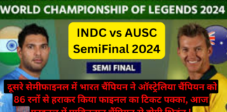 INDC vs AUSC SemiFinal 2024