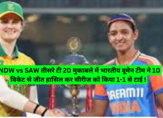 INDW vs SAW 3rd T20 Match