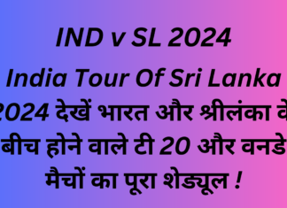 India Tour Of Sri Lanka 2024