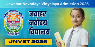 Jawahar Navodaya Vidyalaya Admission 2025