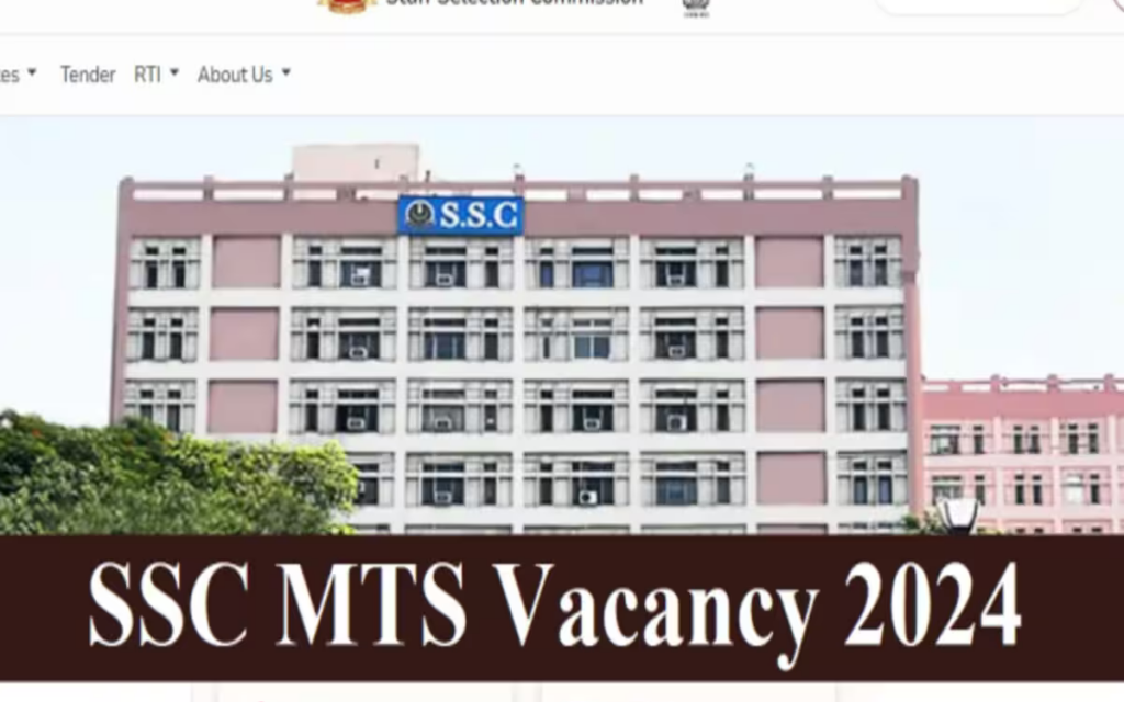 SSC MTS Bharti 2024