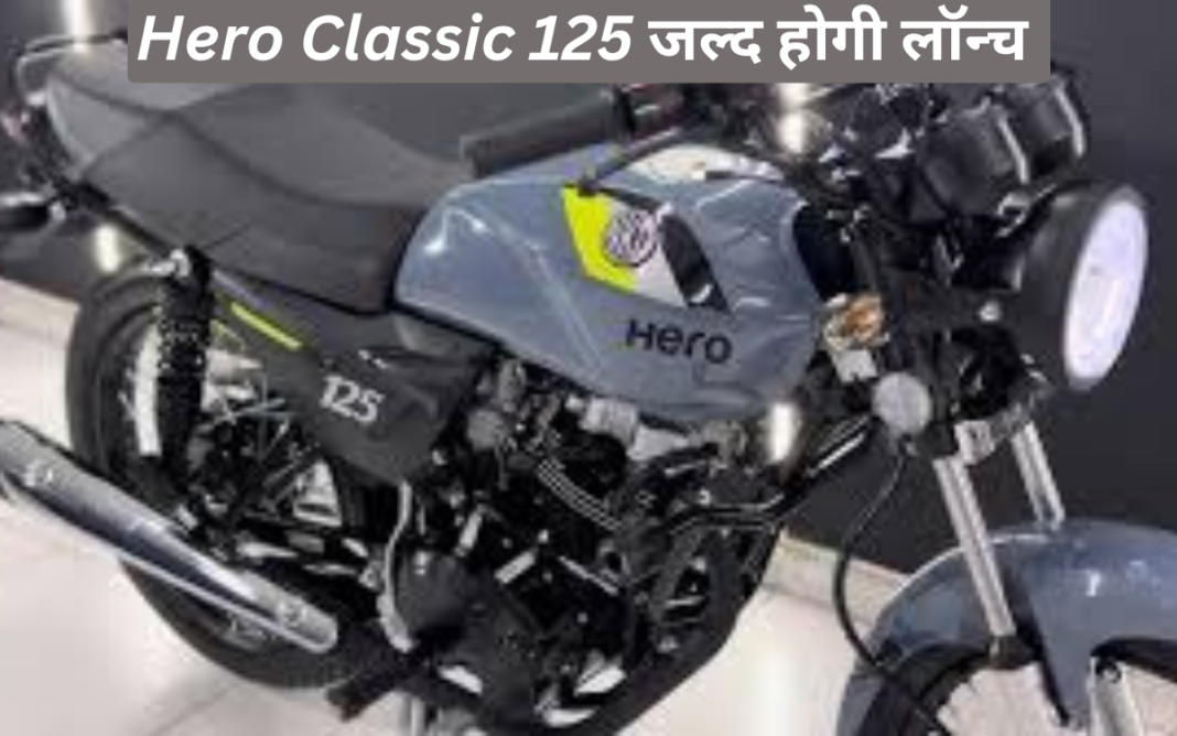 Hero Classic 125