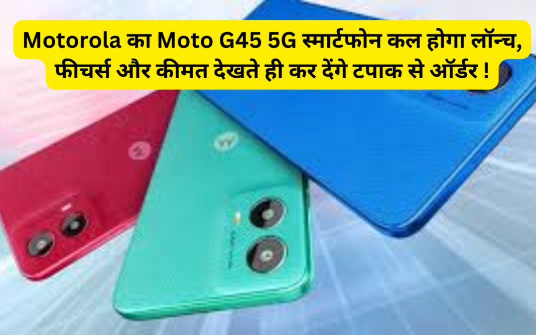 Moto G45 5G