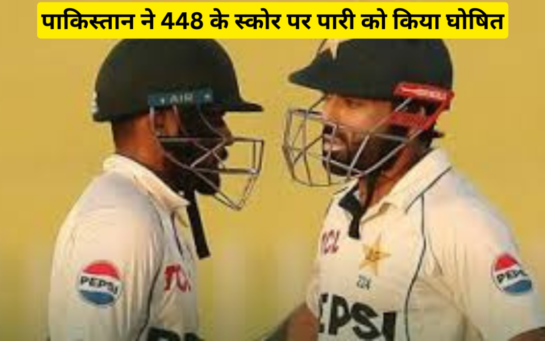 PAK vs BAN 1st Test