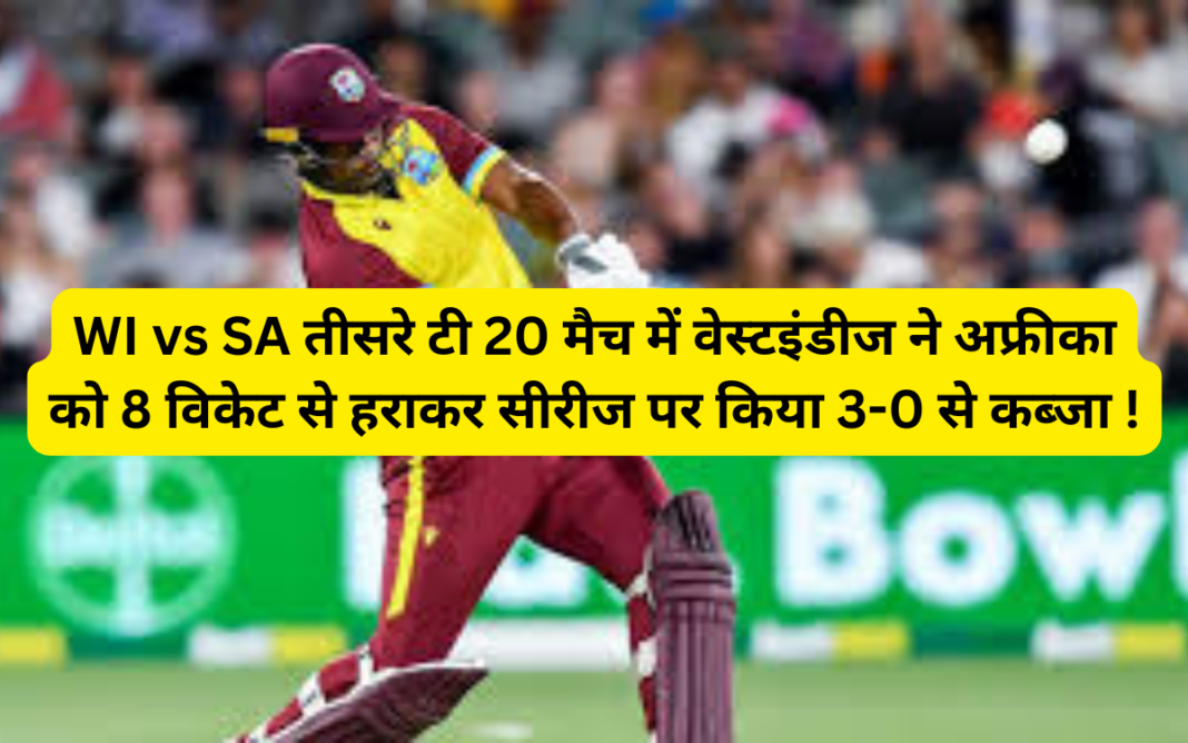 WI vs SA 3rd T20