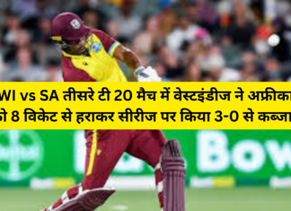 WI vs SA 3rd T20