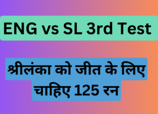 ENG vs SL 3rd Test Day 3