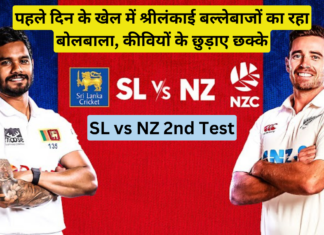 SL vs NZ 2nd Test