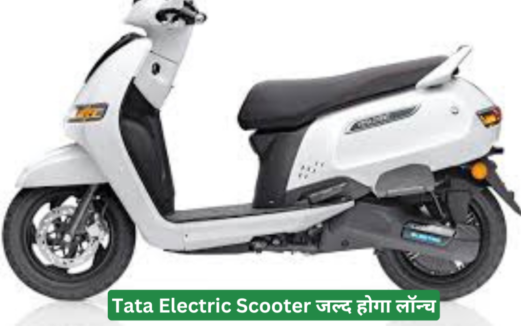 Tata Electric Scooter